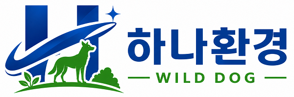 하나환경